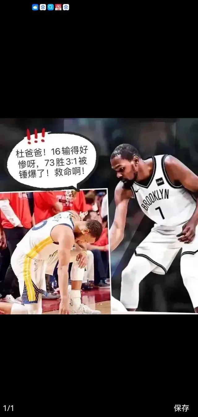 老鹰不断突破！，巴特勒连续五场比赛得分超过最后时刻胜出气势如虹延续的简单介绍星空体育APP下载